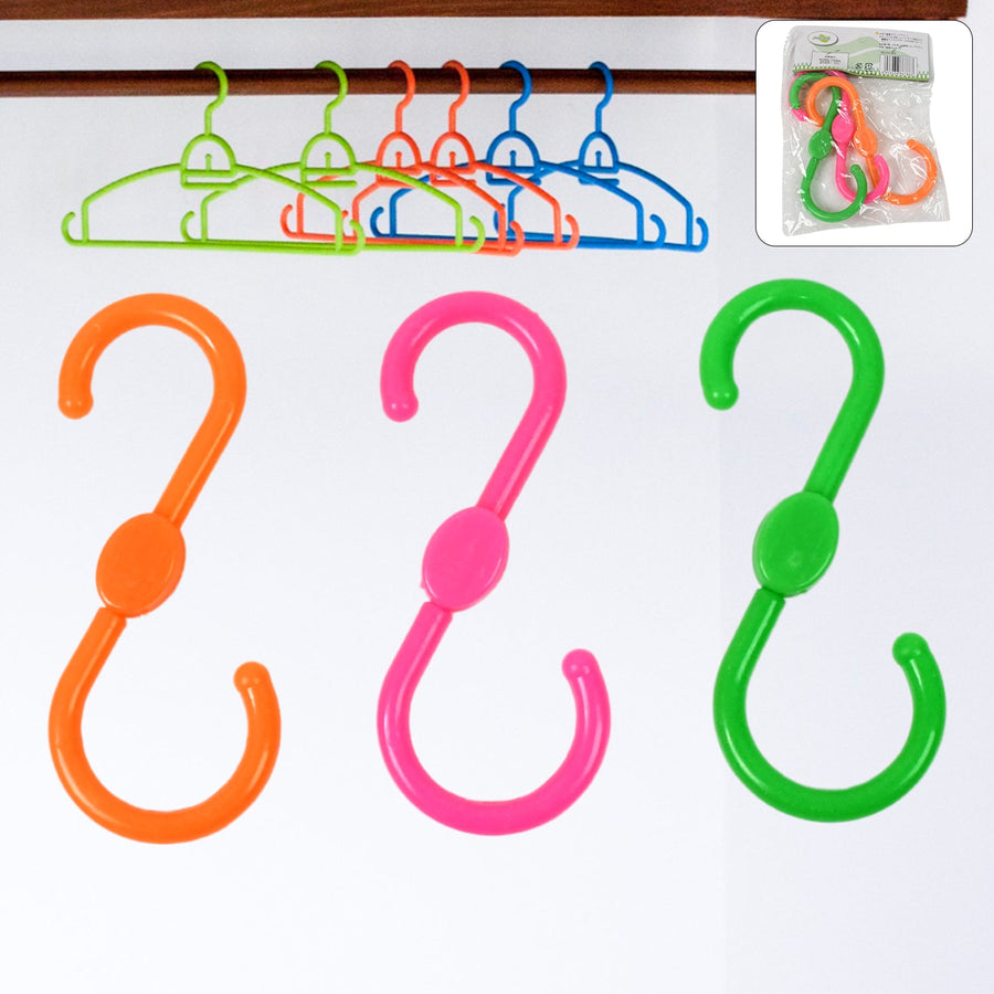 S Shape Plastic Hooks – Heavy Duty Hanging | FreshAura Homeware