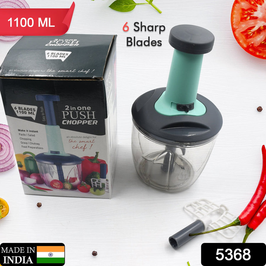 Vegetable Chopper – 1100ml, 6 Blades, Easy Push | Quickslice