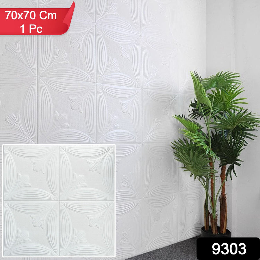 3D Foam Wallpaper Panels – White Floral Embossed Design