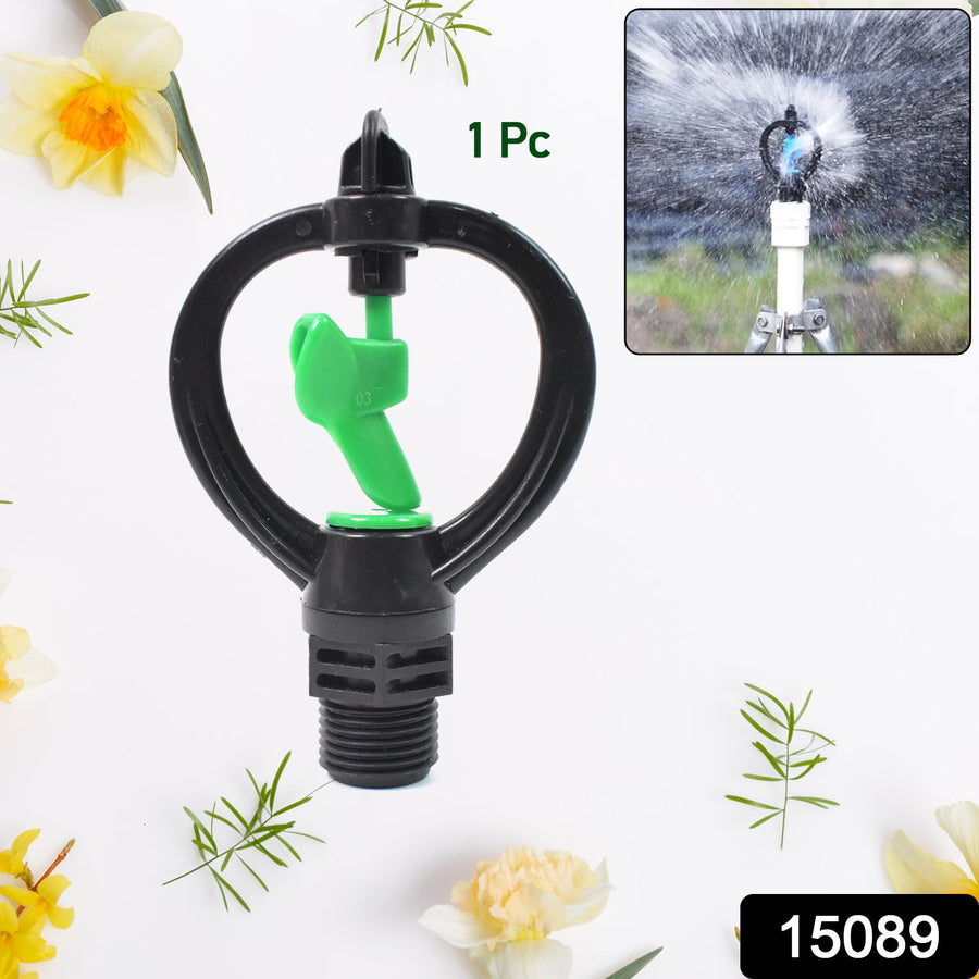 Garden Spray Nozzle – Rotating Butterfly Sprinkler | Grow Garden Tools
