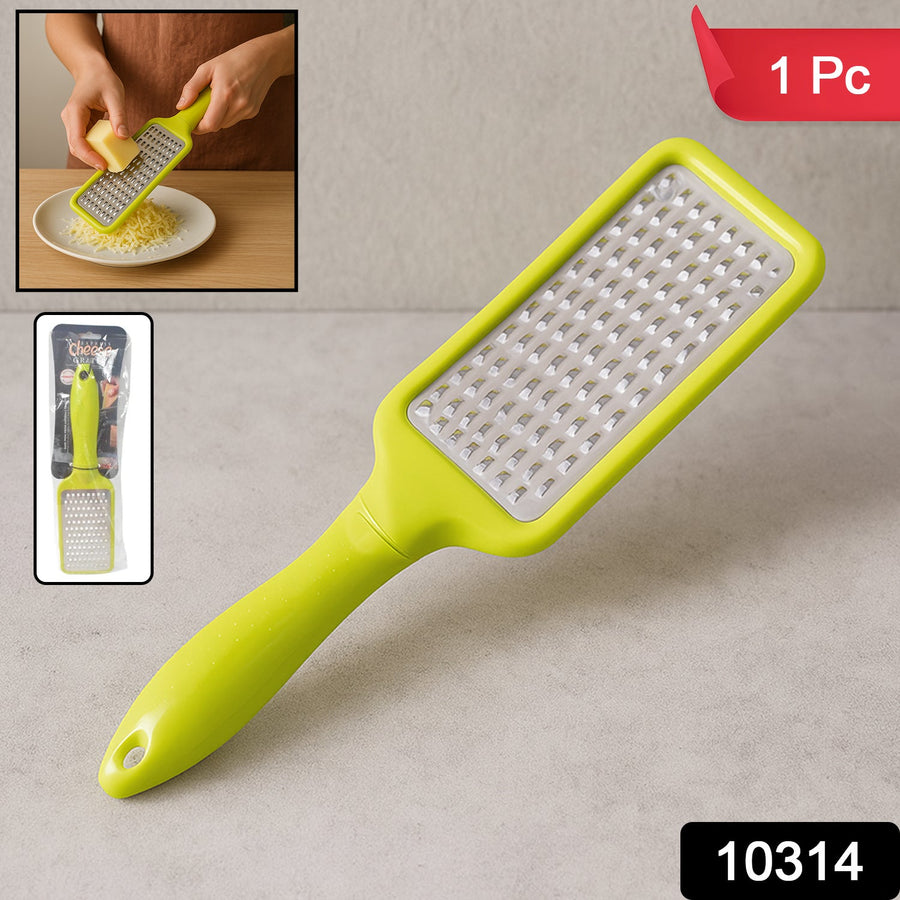Stainless Steel Cheese Grater – Multi-Purpose Kitchen Tool | CookAura