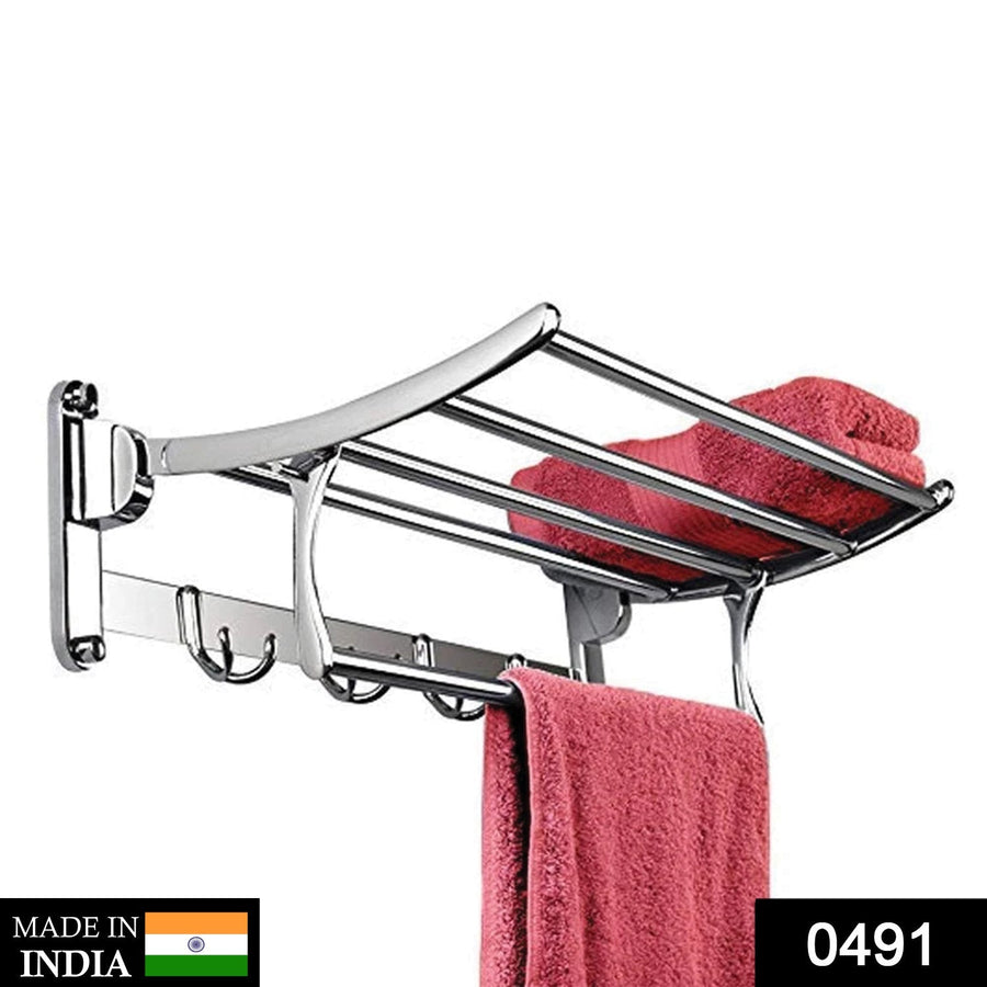Folding Towel Rack – 18-Inch Stainless Steel for Bathroom | BathNova