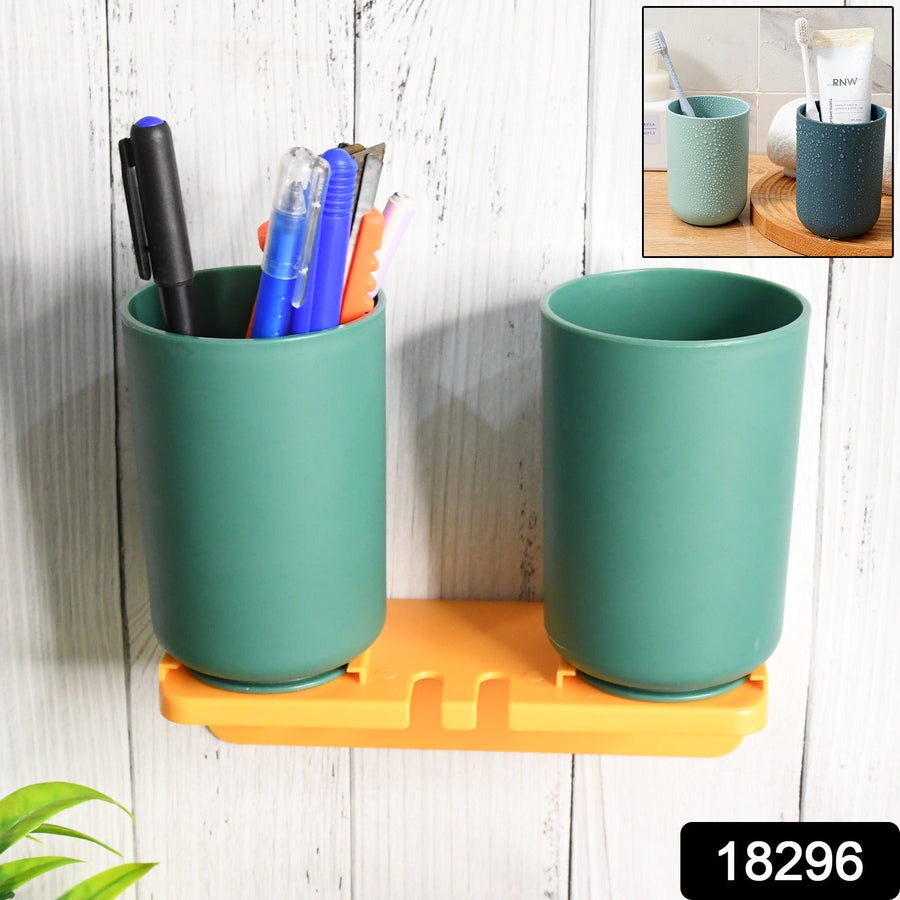 Wall Mount Toothbrush Holder – 2 Cups, Self-Adhesive | BrushedUp