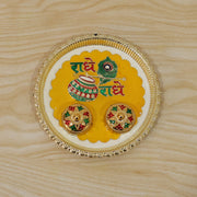 Kumkum pooja thali 1 pc
