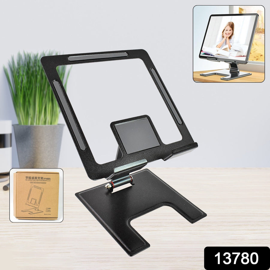 Adjustable Phone Stand – Aluminium Alloy, Foldable | Wiregenix
