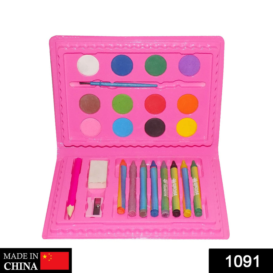 Kids Art Set – 24-Piece Drawing & Painting Kit | Colorful Creations