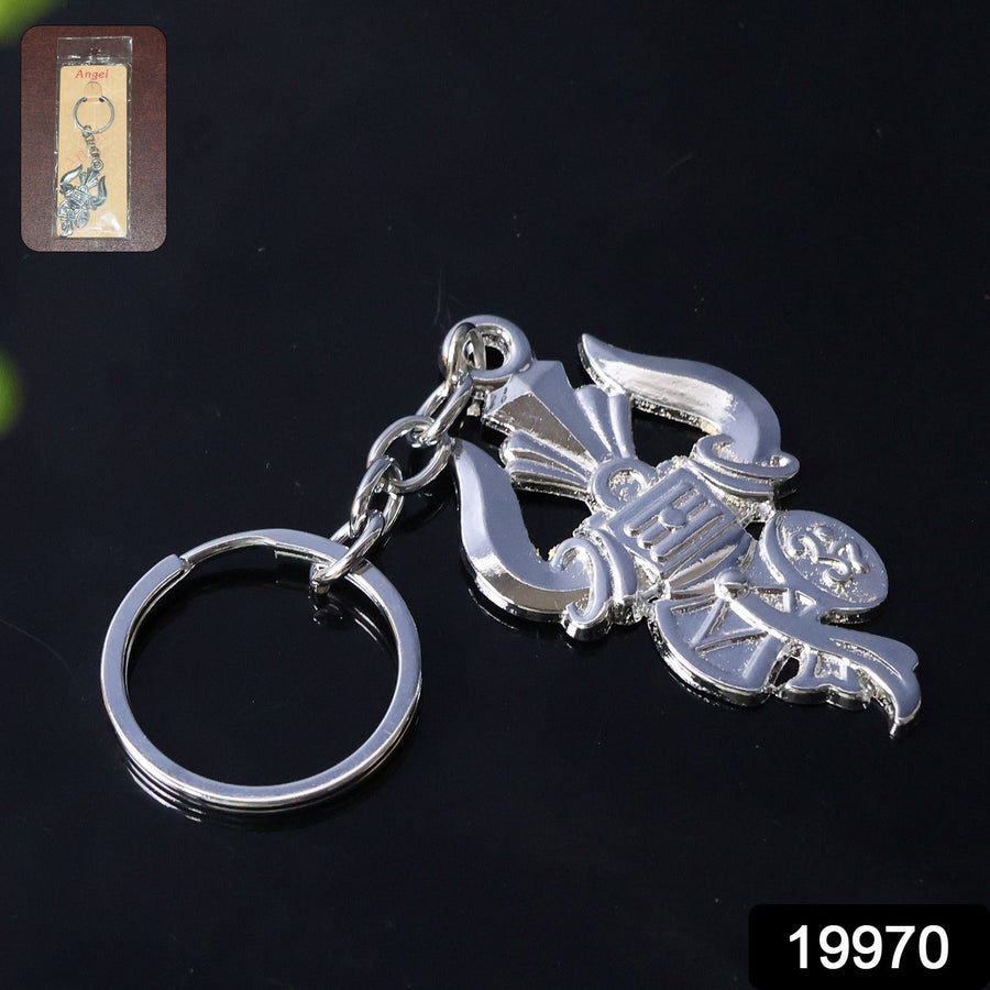 Trishul Damru Keychain – Durable Silver Metal Spiritual Accessory