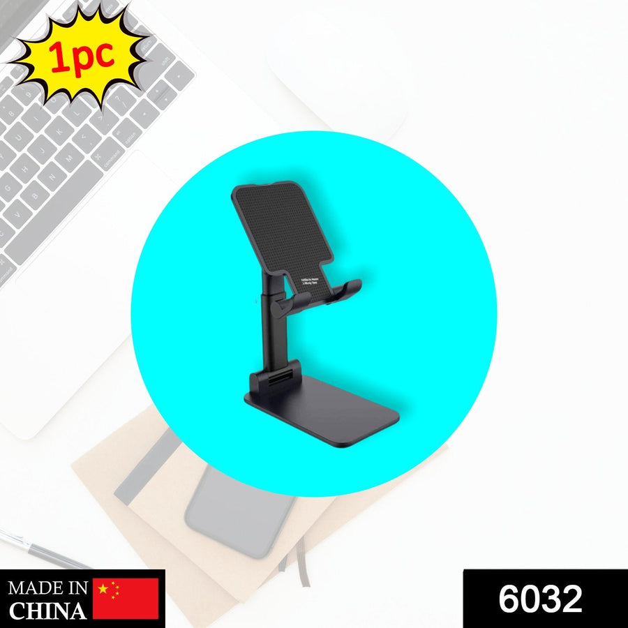 Foldable Mobile Stand – Adjustable Desktop Holder | PHOBIA