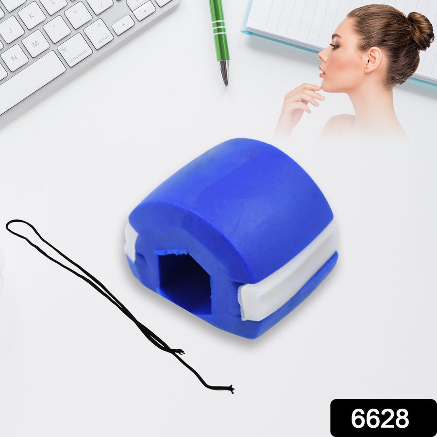 Jawline Exerciser – Dark Blue for Sculpting & Defining Jaw | FitFuzion