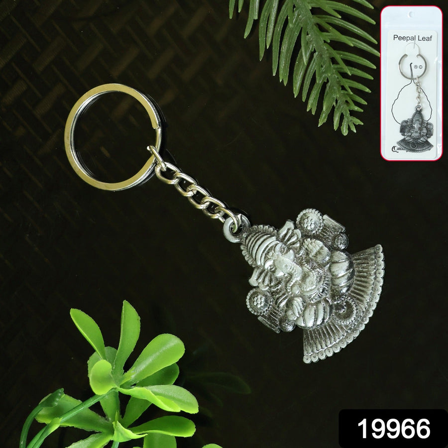 Lord Ganesha Keychain – Durable Metal Devotional Accessory