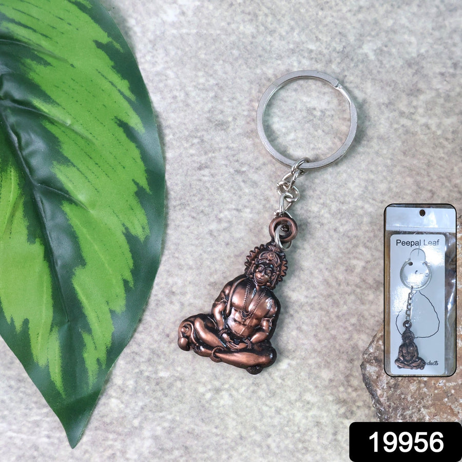 Lord Hanuman Sitting Pose Keychain – Durable Metal Devotional Accessory