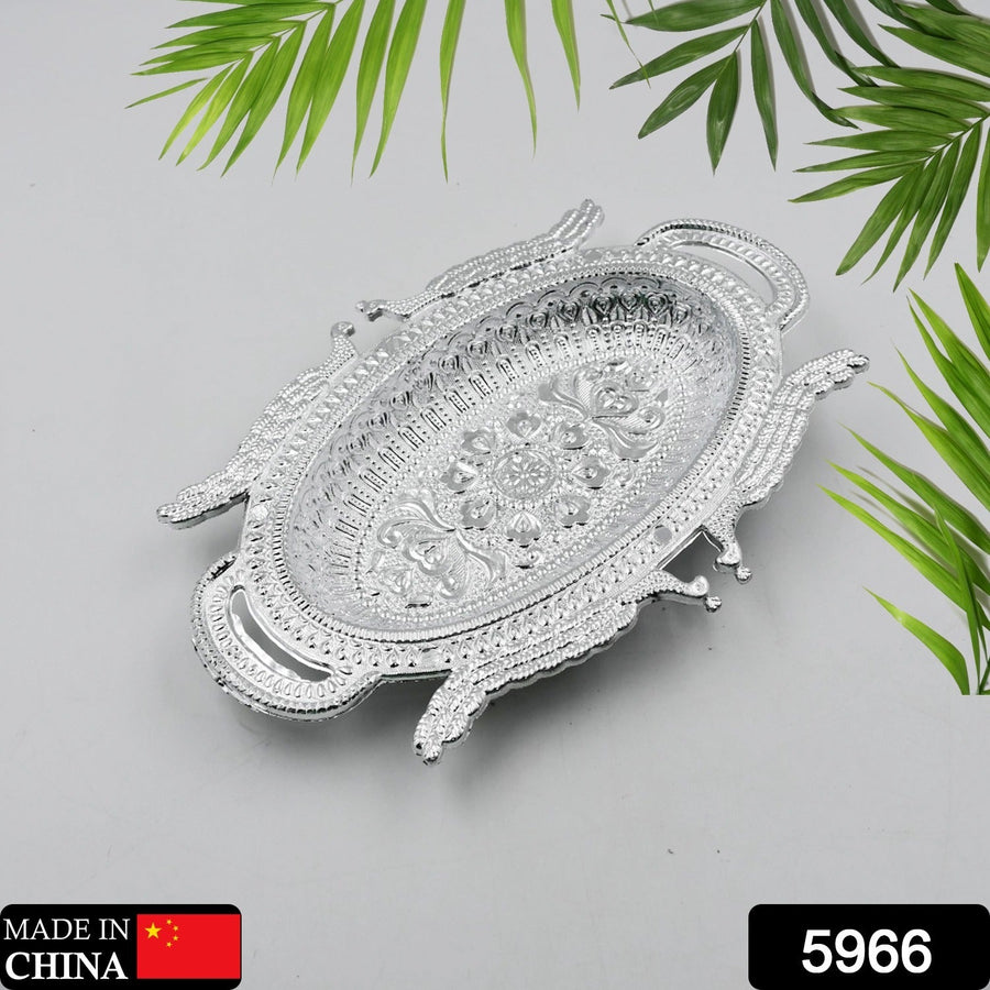 Mukhwas Serving Tray – Elegant Dry Fruit & Candy Plate | Jiaqi