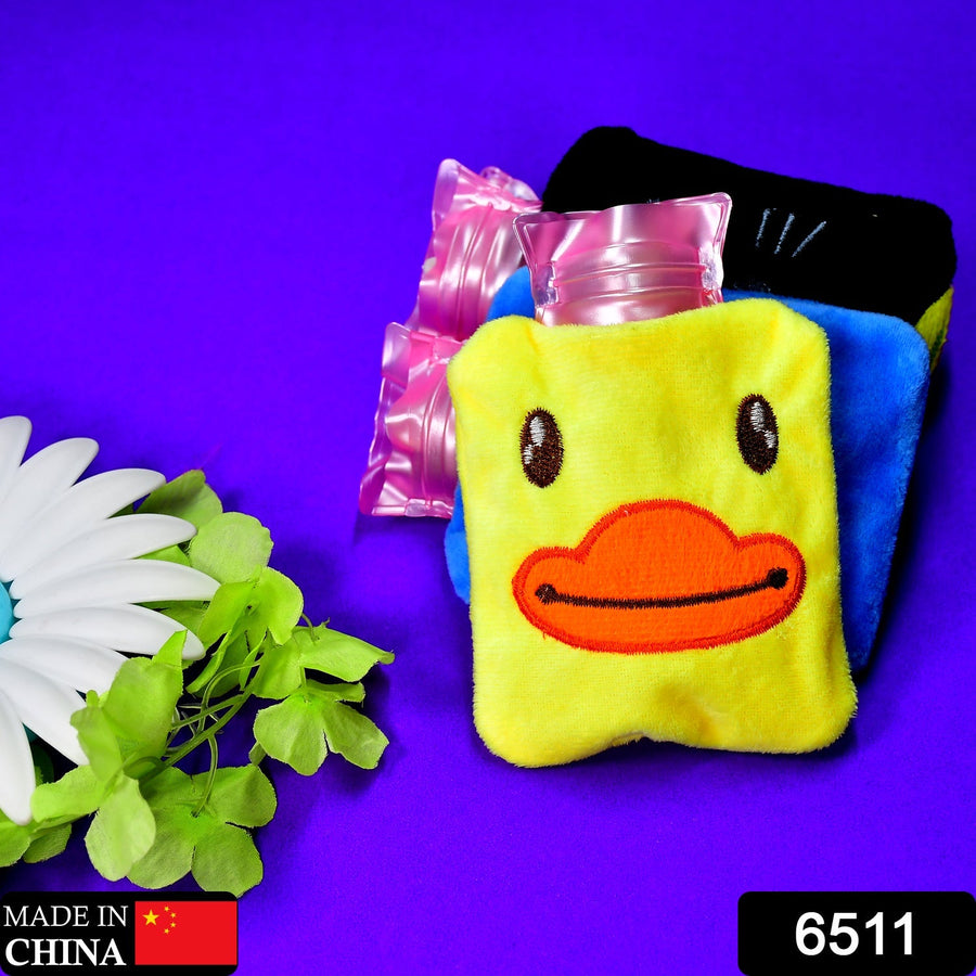 Yellow Duck Hot Water Bag – Pain Relief & Warmth | FitFuzion