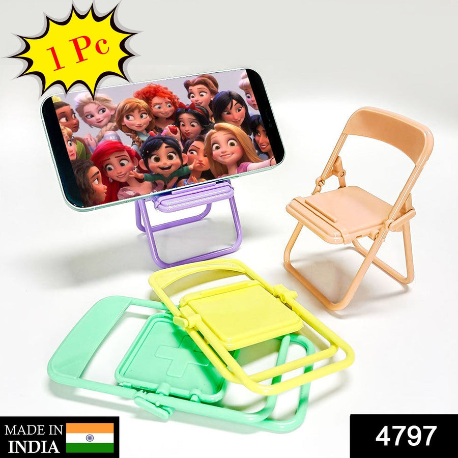 Chair Mobile Stand – Compact & Ergonomic Phone Holder | Mobiléon