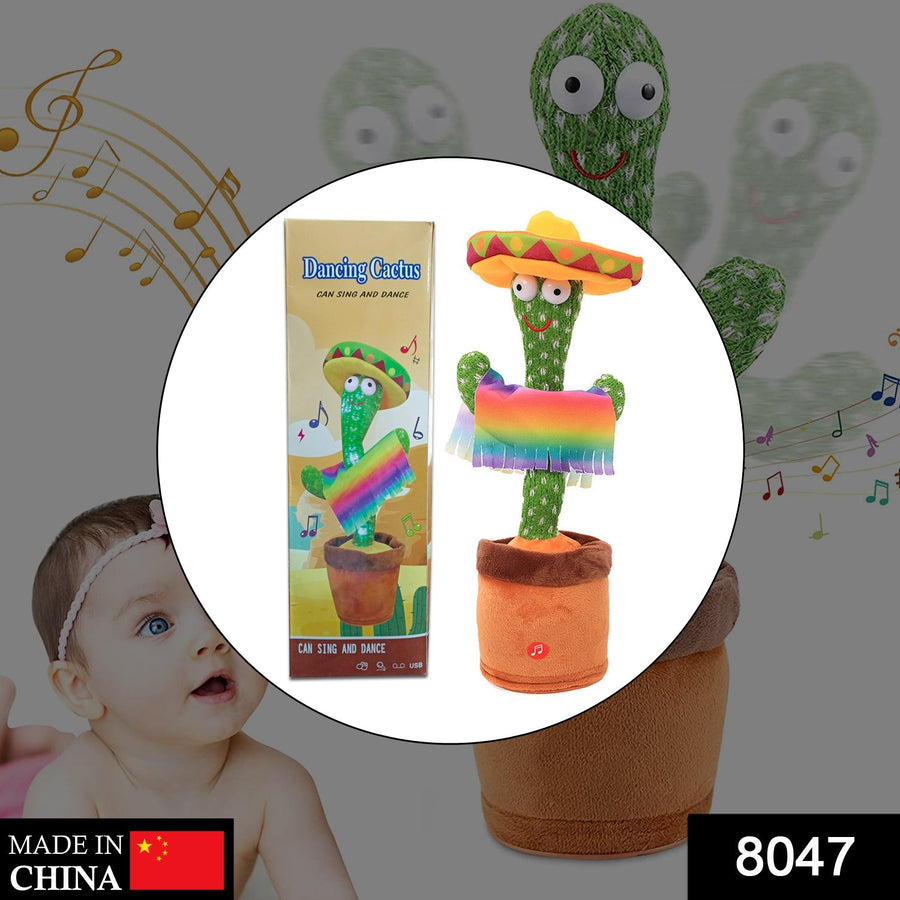 Dancing Cactus Toy – Talking & Singing Plush | Little Learners
