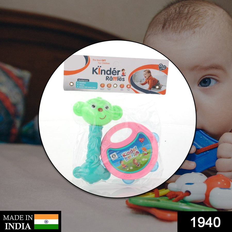 Baby Rattle Set – 2 Pcs Engaging Infant Sensory Toy Gift | Aditi