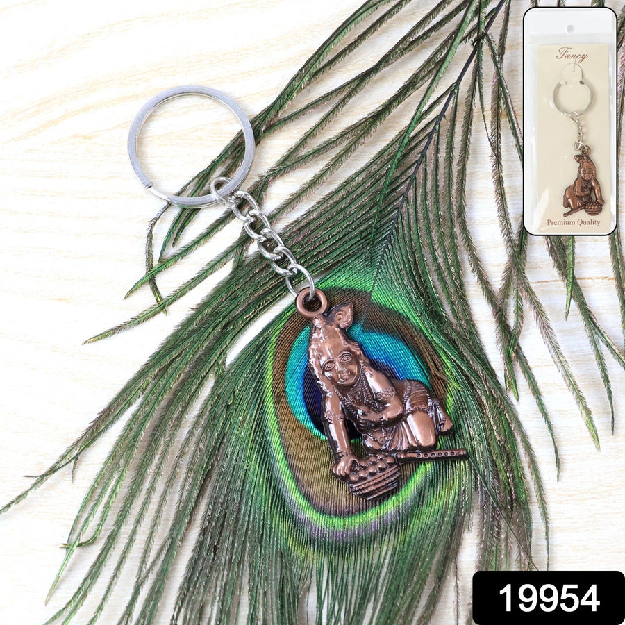 Bal Krishna Keychain – Durable Metal Devotional Accessory