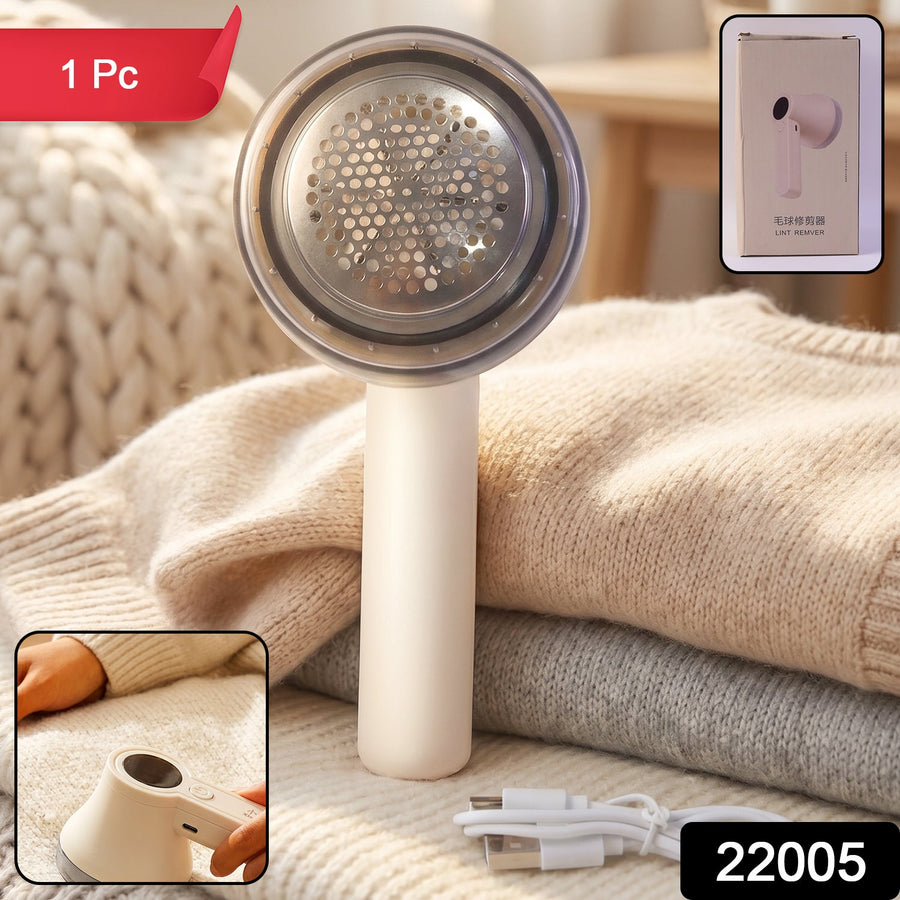 Fabric Shaver – Effortless lint removal for clothes & upholstery