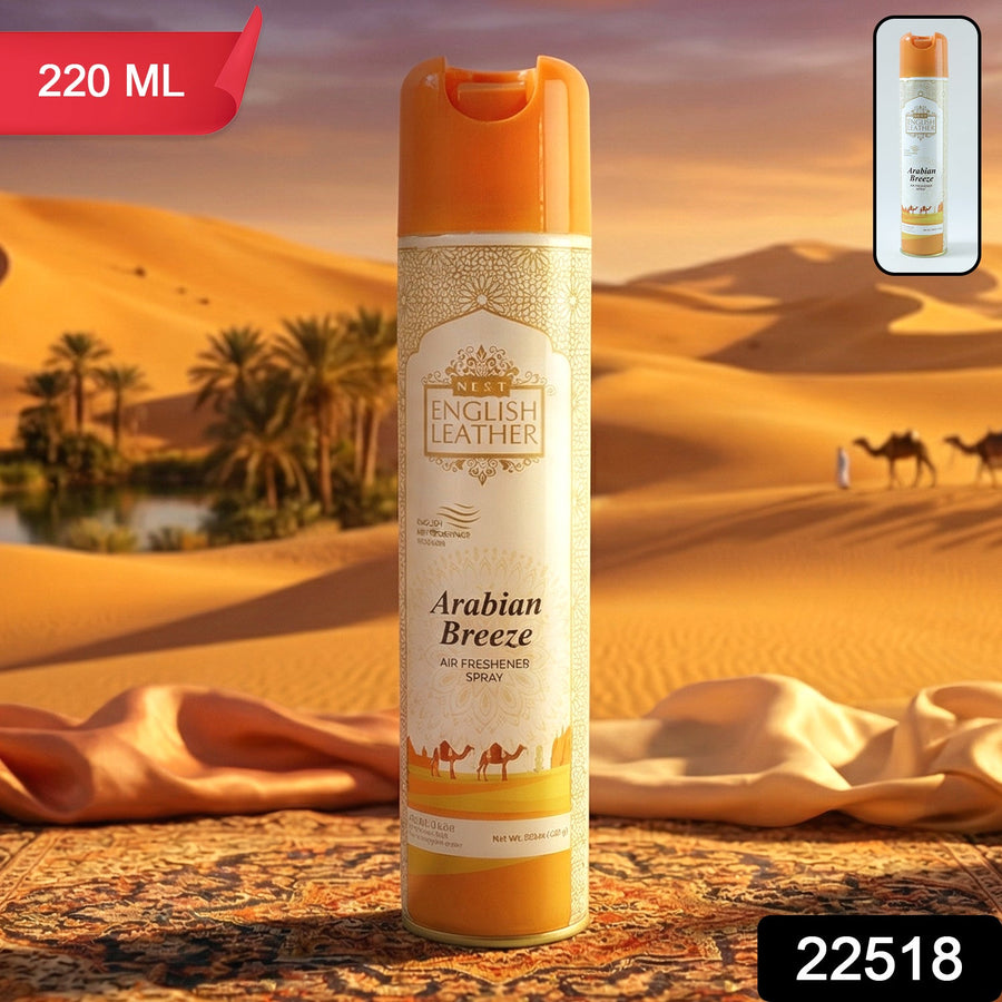 Air Freshener Spray, Long Lasting Arabian Breeze Fragrance