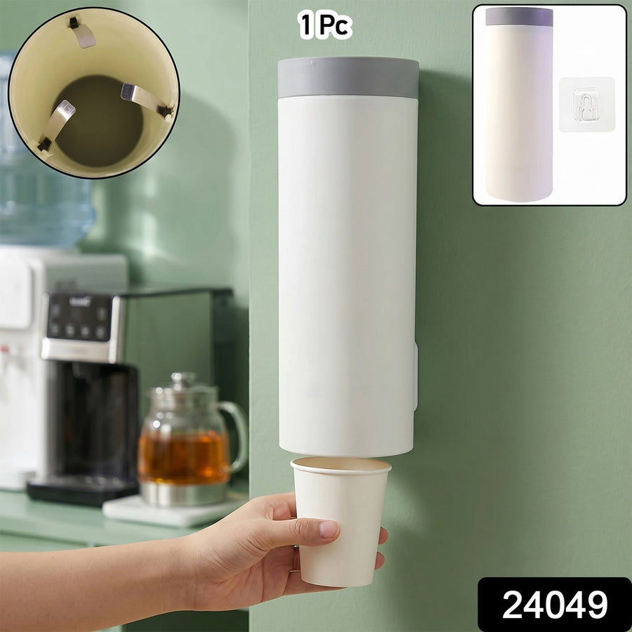 Wall Mounted Paper Cup Holder – Space-Saving Dispenser for Hygiene
