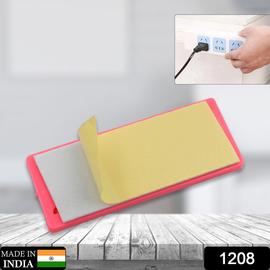 Self Adhesive Plug Organizer – No Drill Wall Mount | FreshAura Homeware