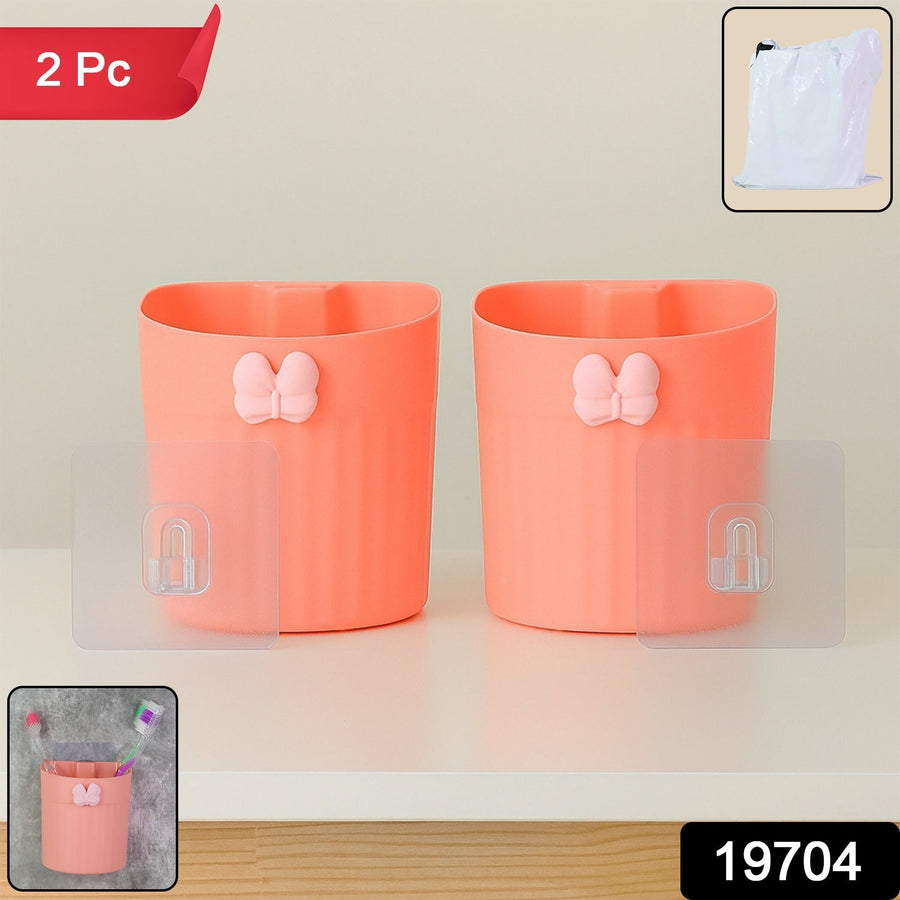Wall-Mounted Toothbrush Holder – Butterfly Design, 2 Pc Set
