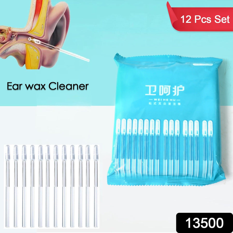 Silicone Ear Wax Cleaner – Reusable Kit (12 Pcs) | Arrive Kit