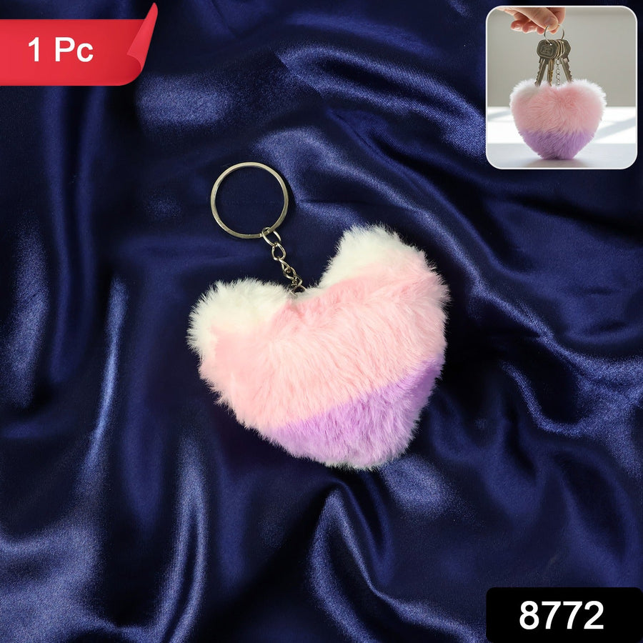 Plush Heart Keychain – Soft & Durable Pink Purple Accessory