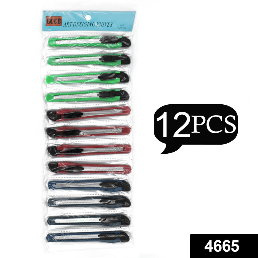 Paper Cutter Knife Set – Durable & Precise Cutting Tool for Office & Art
