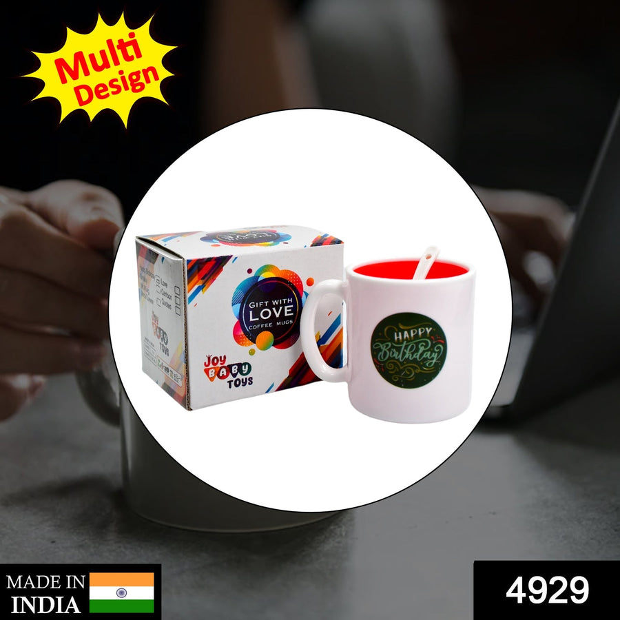 Coffee Mug – Elegant Mixed Design for Home & Office | Indo Glow