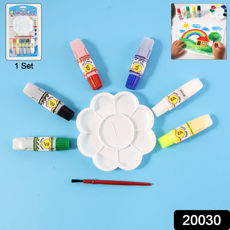 Kids Water Colour Painting Set – Complete Art Kit with Brush & Palette