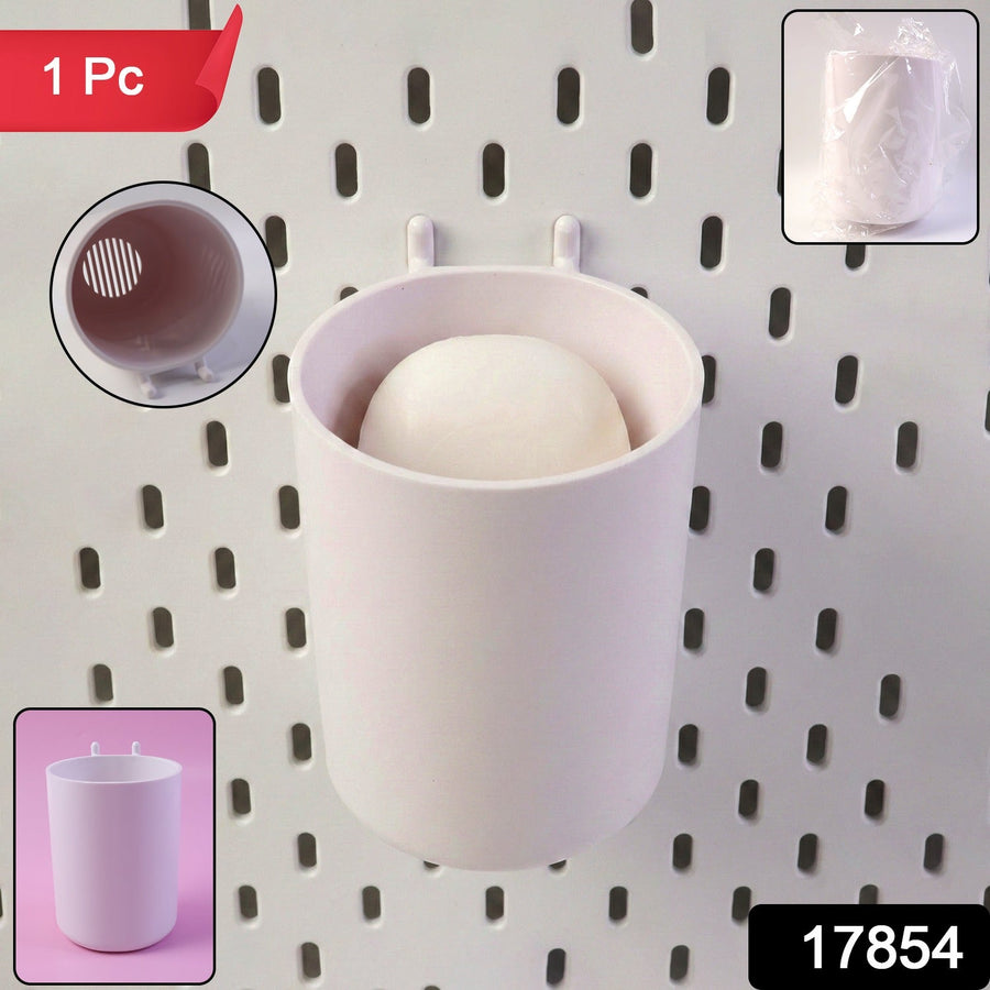 Soap Box with Drainage – Plastic Glass Shape Soap Holder