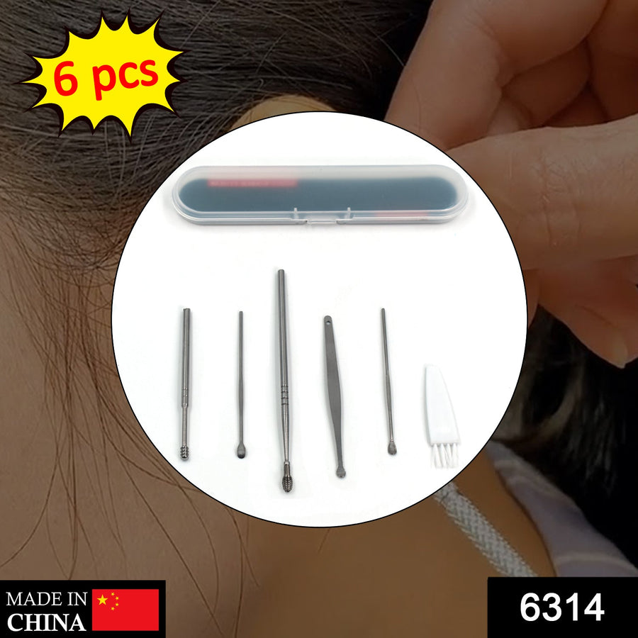 Earwax Removal Kit – 6-Piece Stainless Steel Set | XcelSafe