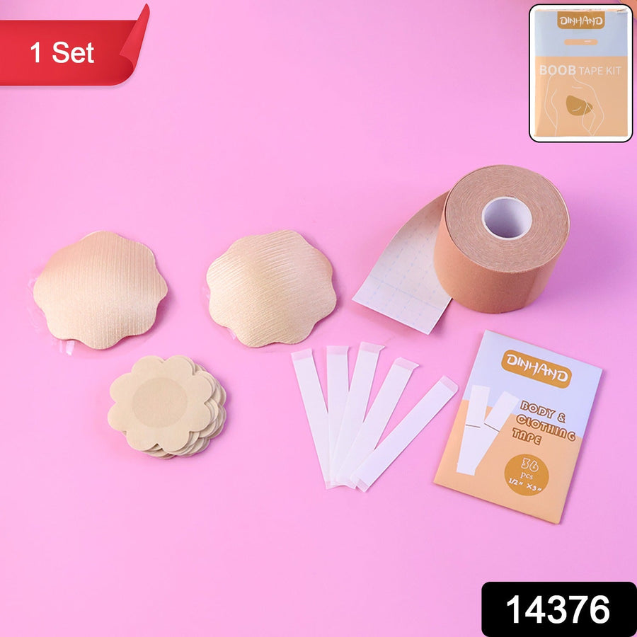 Body & Clothing Tape Kit – Invisible Support for Dresses