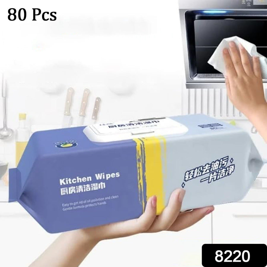 Kitchen Cleaning Wipes – Grease & Glass Removal (80 Pcs) | Velvet Wipe
