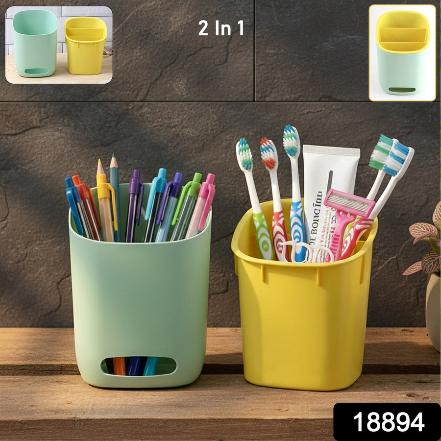 Multipurpose Organizer Holder, Dual Storage for Bathroom & Desk