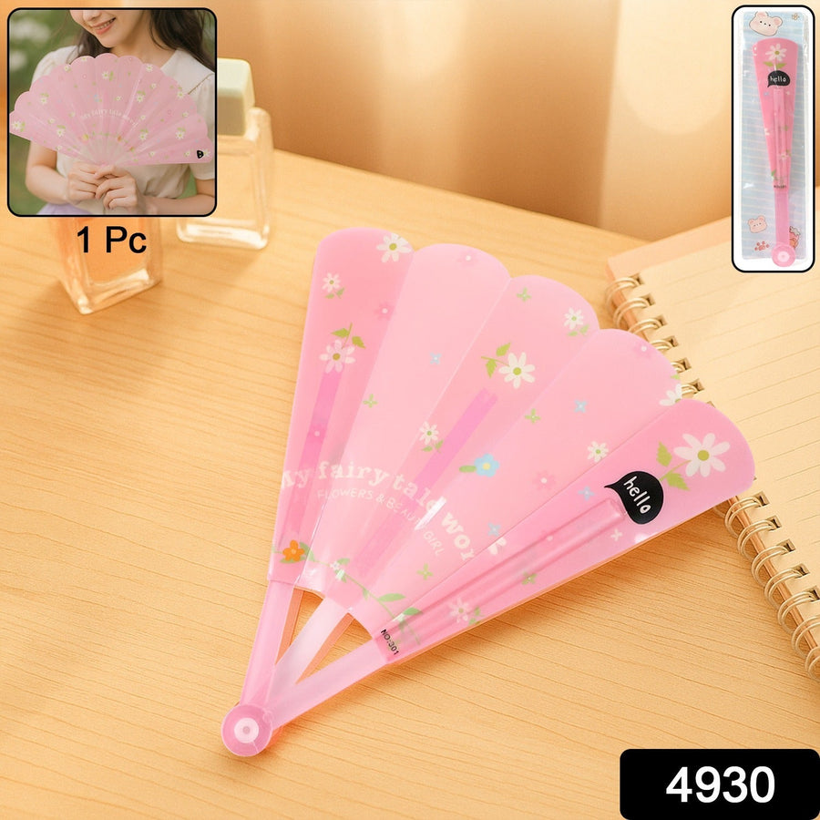 Foldable Hand Fan – Lightweight Floral Print for Portable Cooling