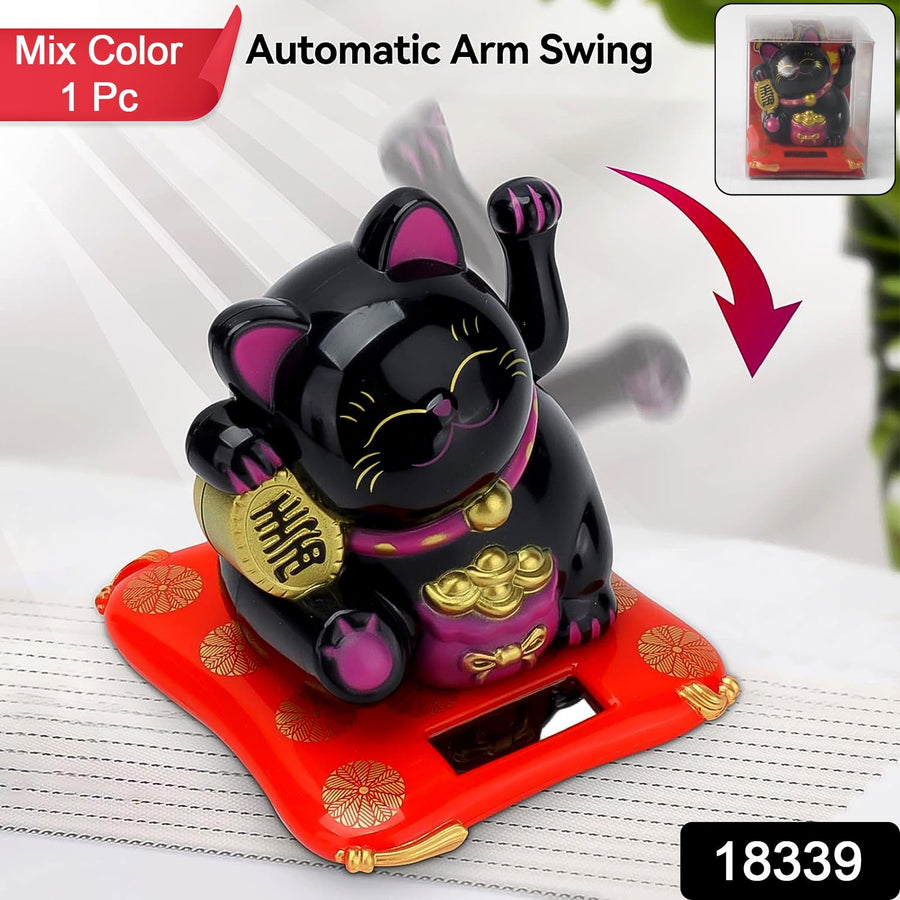 Waving Lucky Cat Statue – Solar Powered Wealth Decor | Styleva