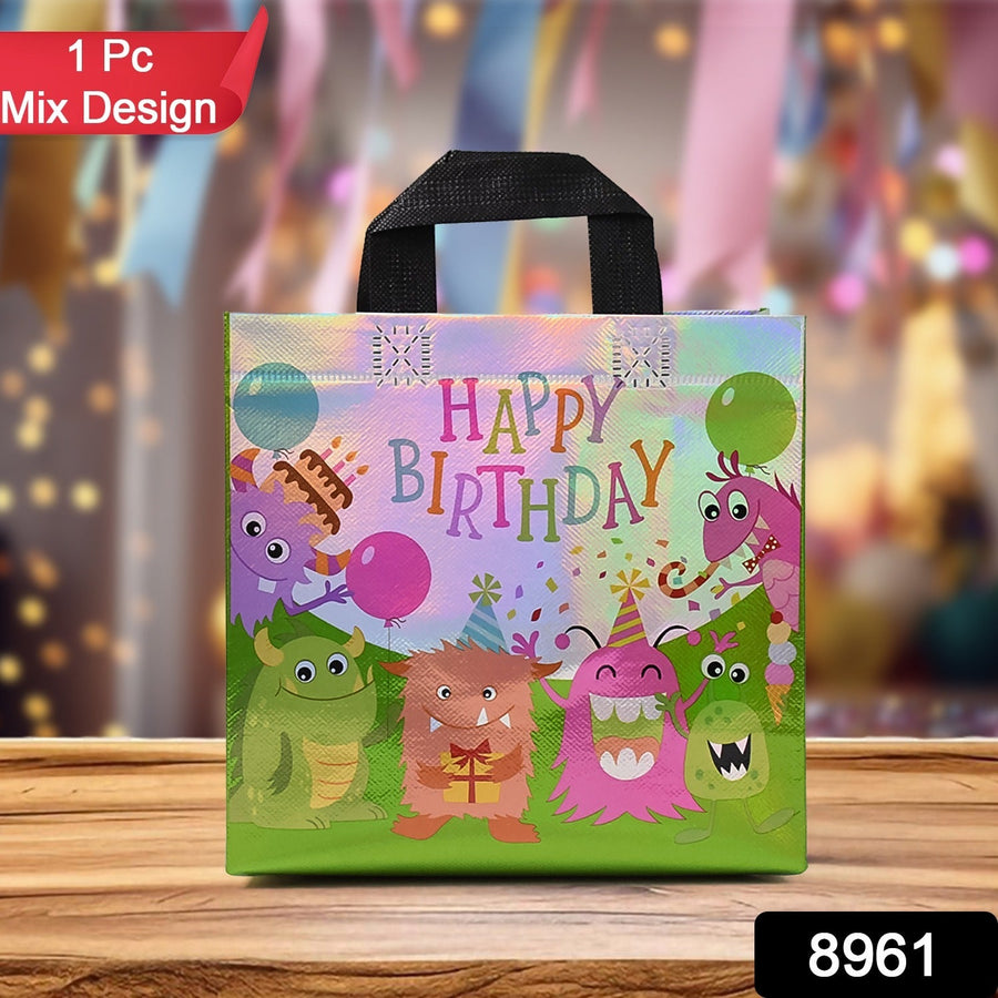 Reusable Birthday Gift Bags – Durable Party Favor Bags with Sturdy Base