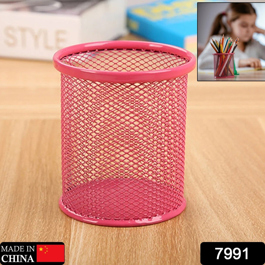 Metal Mesh Pen Holder – Desk Organizer & Pencil Stand | Deskrova