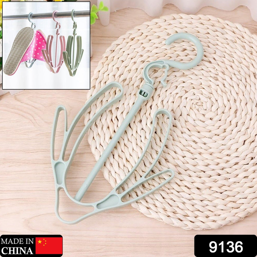 Shoe Drying Hanger – Rotatable Balcony & Closet Rack | Organivo