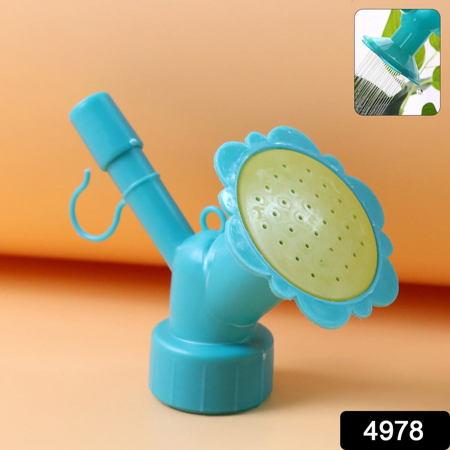 Bottle Sprinkler Head Nozzle – Universal Plastic Flower Shape