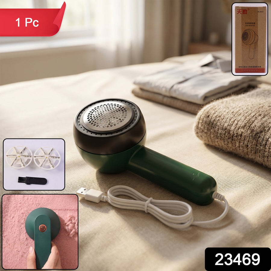 Electric USB Lint Remover – Cordless Fabric & Clothes Fuzz Shaver