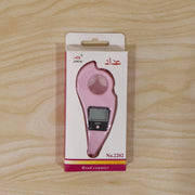 Digital Japa Counter – Finger Ring Clicker for Prayer & Meditation