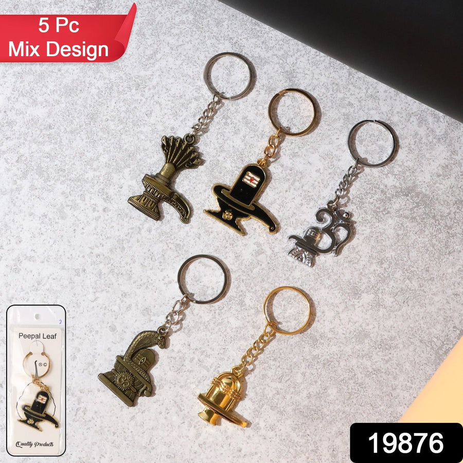 Shivling Trishul Metal Keychain Set – 5 Pc Durable Spiritual Keyrings