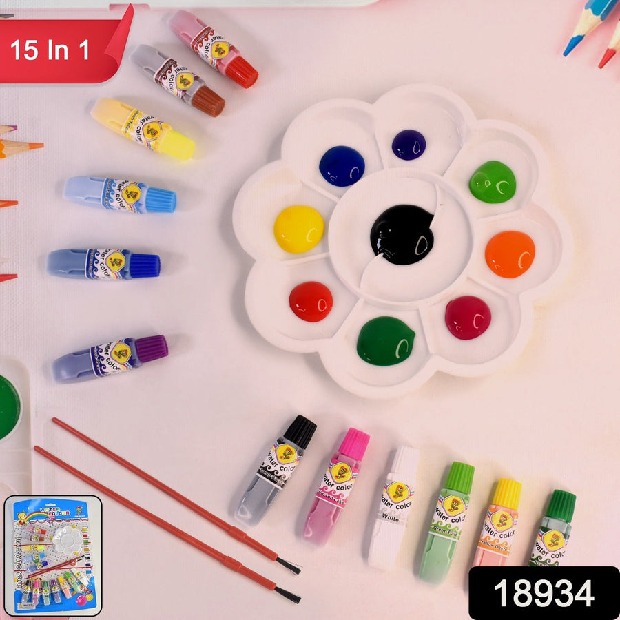 Water Colour Kit for Kids – 15-in-1 Vibrant Paint Set