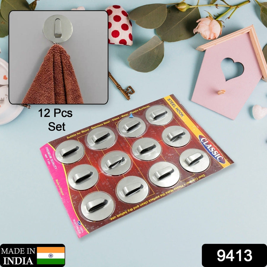 Self-Adhesive Wall Hooks – 12 Pcs Steel Multipurpose | Styleva
