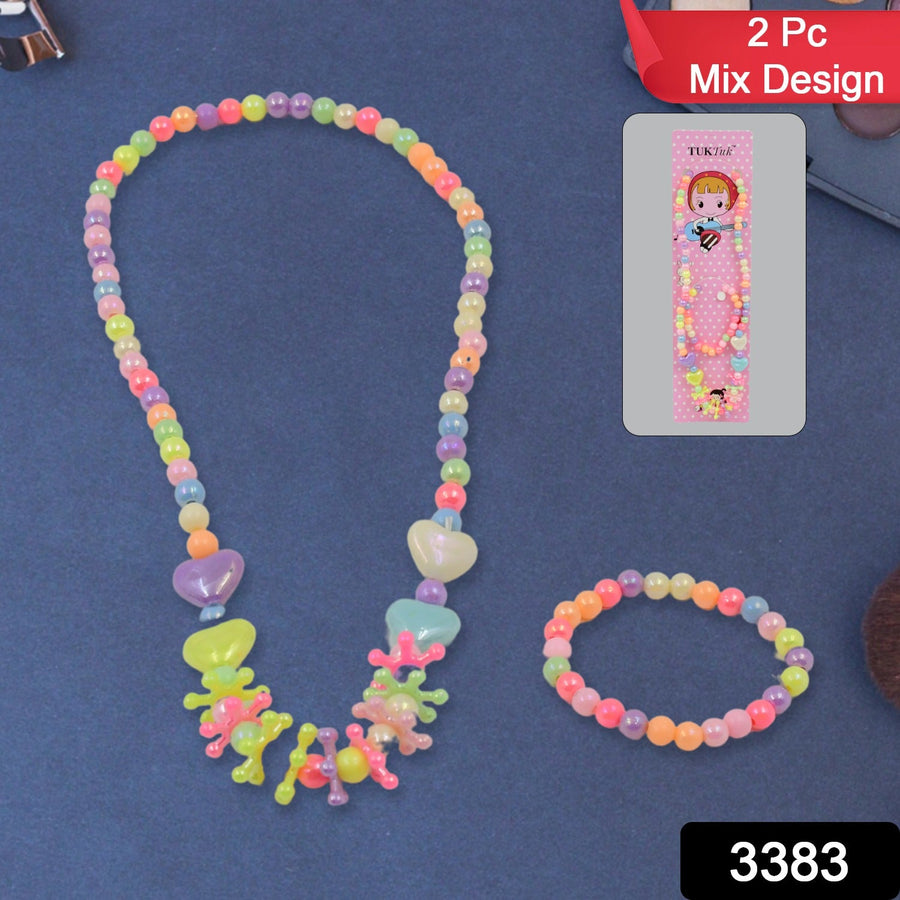 Kids Pearl Necklace Set – Adorable 2 Pc Combo for Girls | TinyTrendy