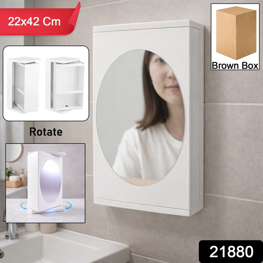 Rotating Bathroom Mirror Cabinet – Space Saving Wall Storage