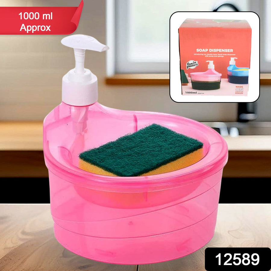 Soap Dispenser with Sponge Holder – 2-in-1 Kitchen Organizer | VelvetBubbles